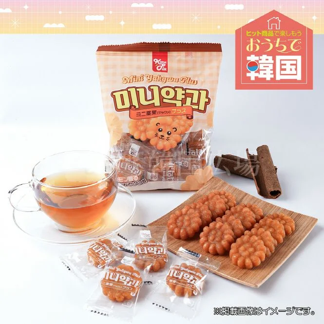 KorePla・ミニ薬菓プラス(ミニヤックァ)