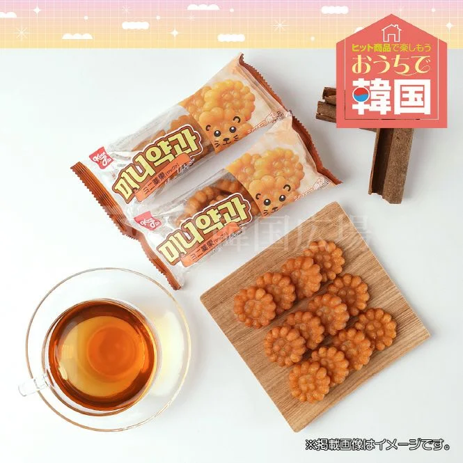 KorePla・ミニ薬菓(ミニヤックァ)