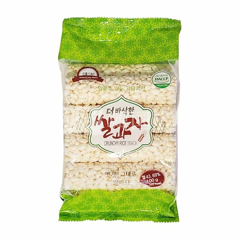 米おこし(お菓子)
