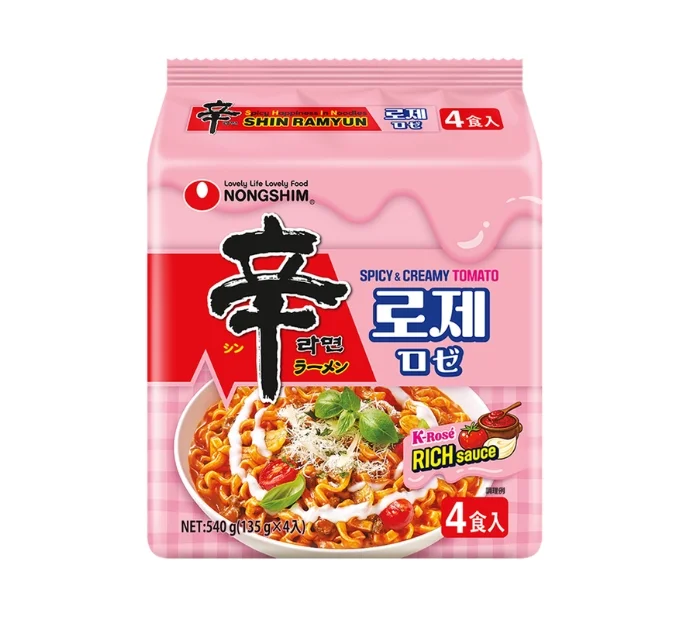 辛ラーメンロゼ