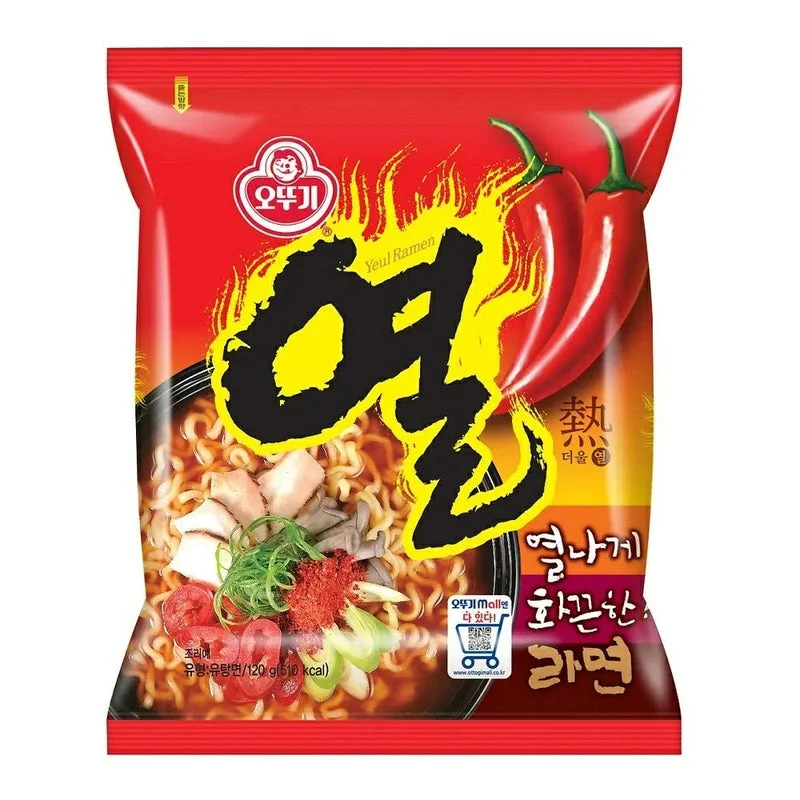 オトギ・熱ラーメン(袋)