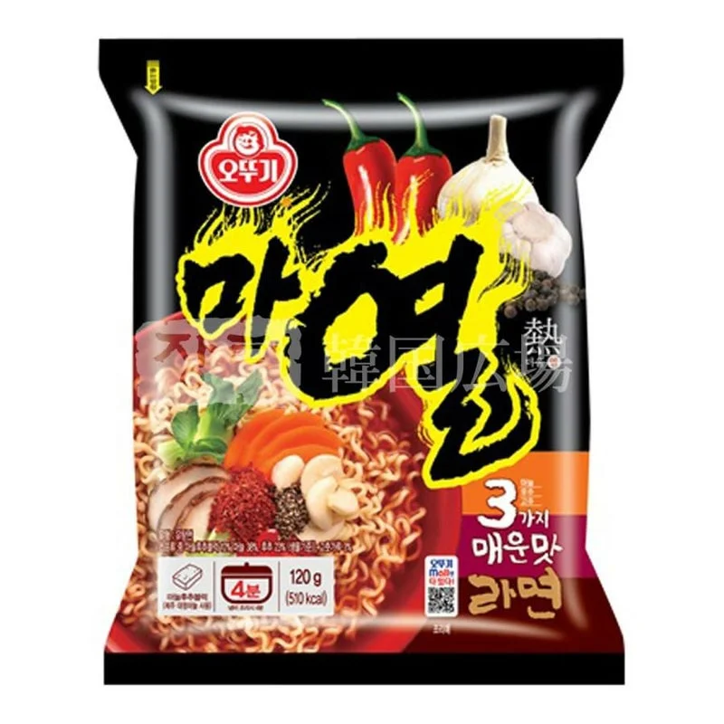 オトギ・マヨル(マ熱)ラーメン(袋)