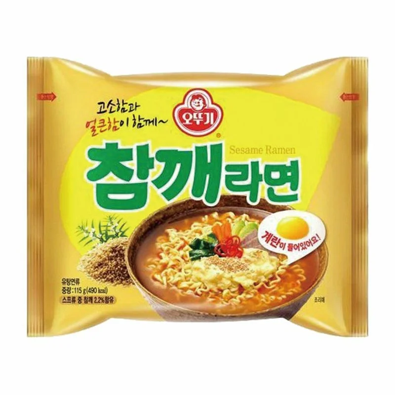 オトギ・チャムケラーメン(袋)