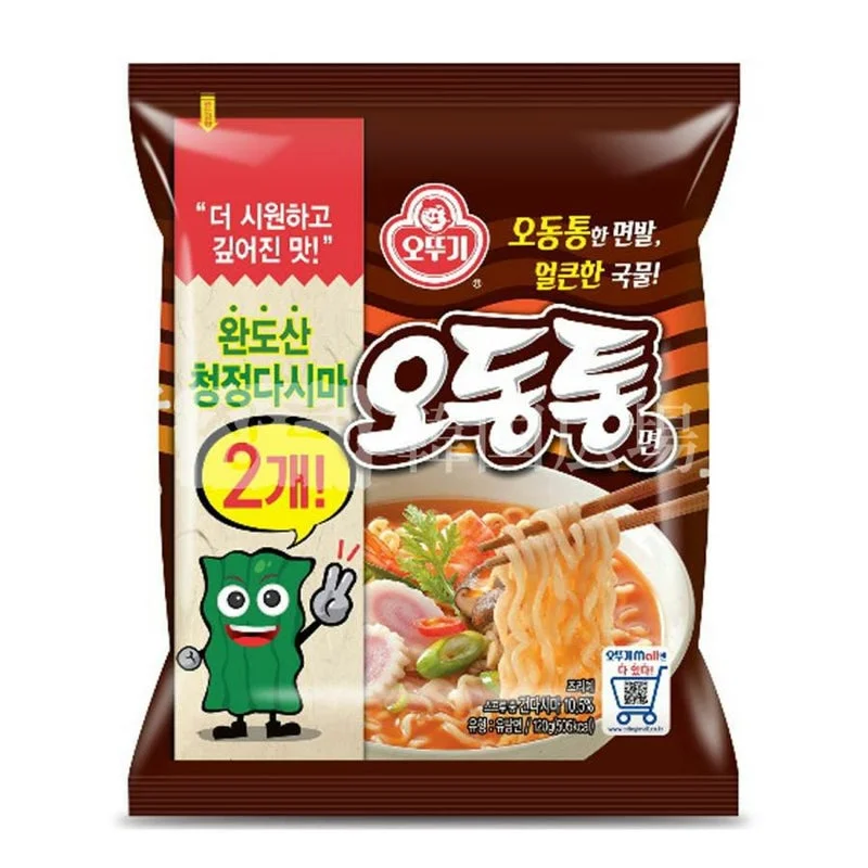 オトギ・オドントン麺