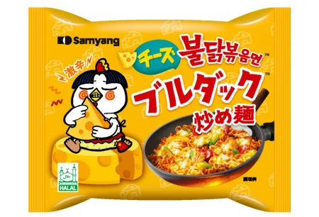 三養・チーズブルダック炒め麺