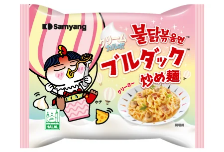 三養・クリームカルボブルダック炒め麺