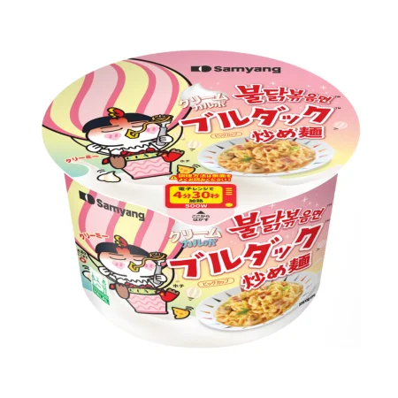 三養・クリームカルボブルダック炒め麺カップ