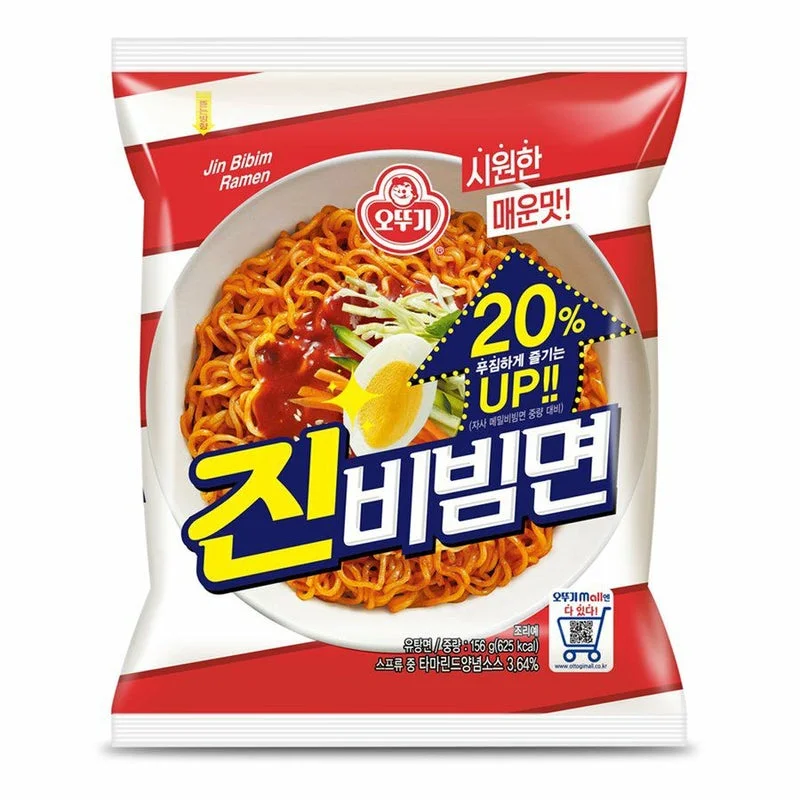 オトギ・眞(ジン)ビビン麺