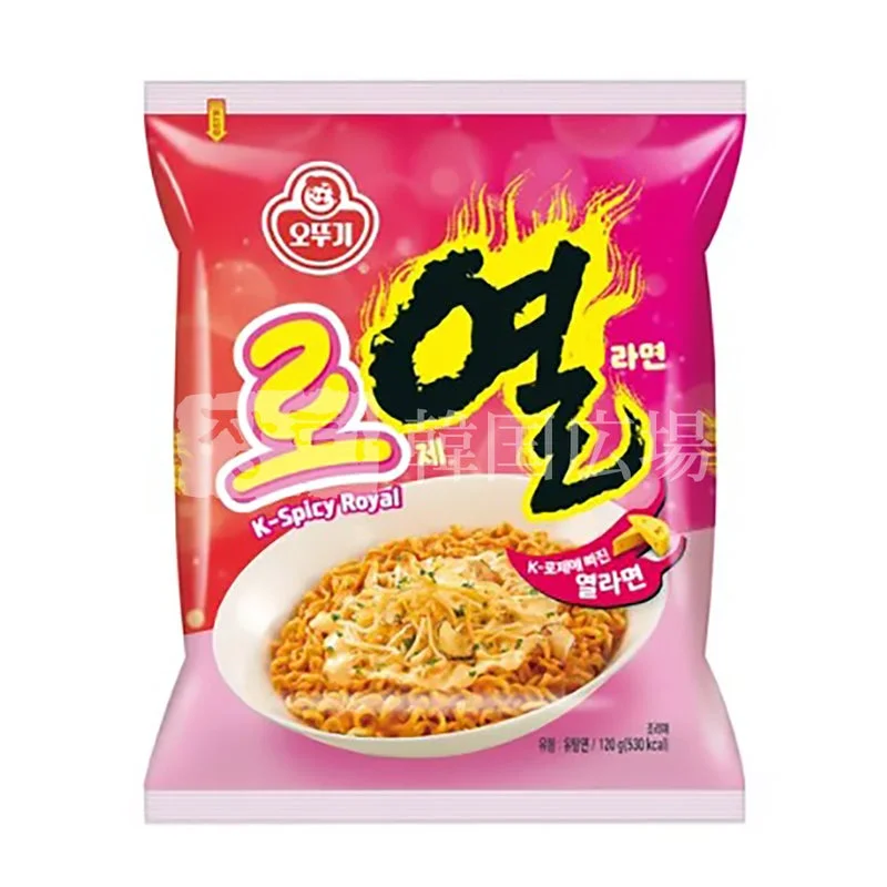 オトギ・ロゼ熱ラーメン(袋)