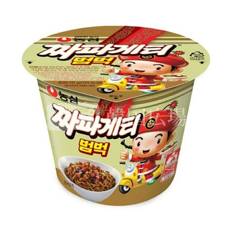 農心・チャパゲッティボンボク(カップ)