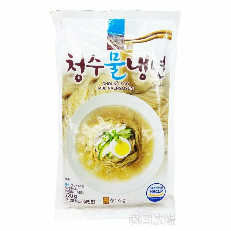 清水・冷麺