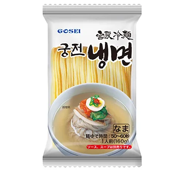 宮殿・メミル冷麺(麺)