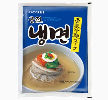 宮殿・水冷麺スープ