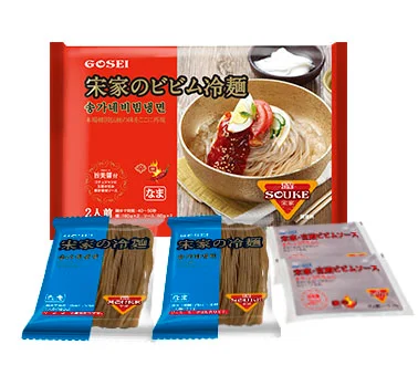 宋家・ビビン冷麺(2人前)