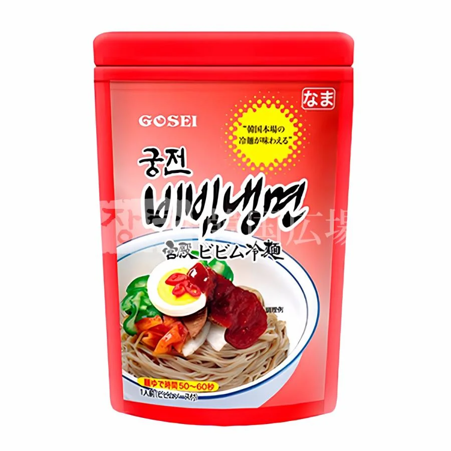 宮殿・ビビン冷麺セット