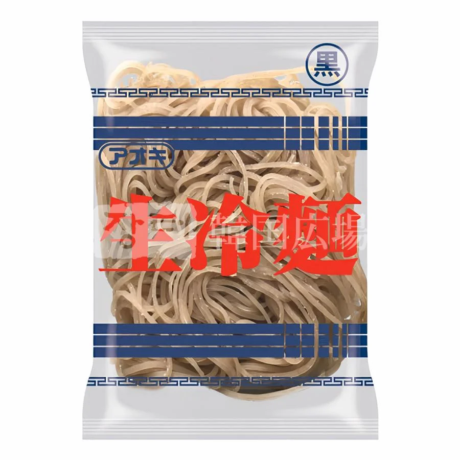 アオキ・生冷麺(黒)