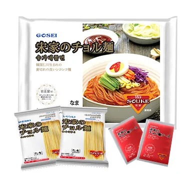宋家・チョル麺セット(2食)
