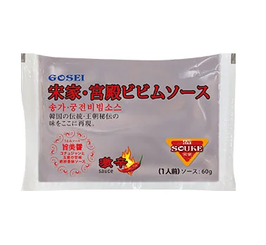 宋家・宮殿ビビン冷麺ソース