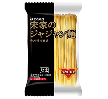 宋家・ジャジャン麺 (麺のみ)