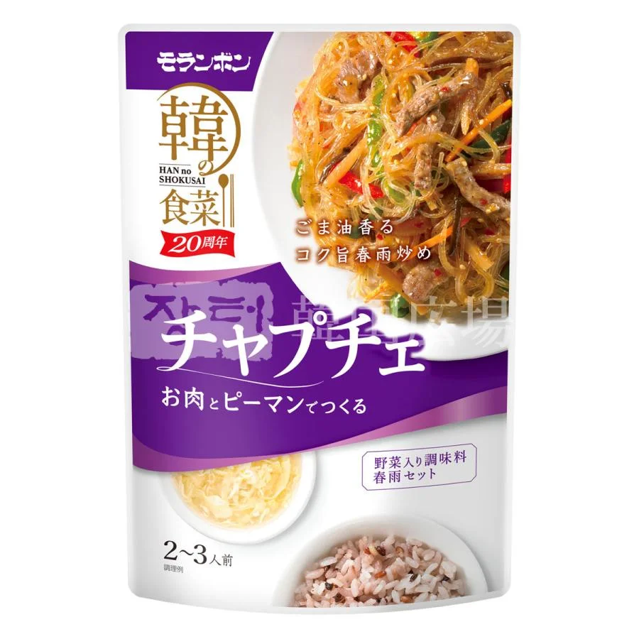 モランボン・チャプチェ