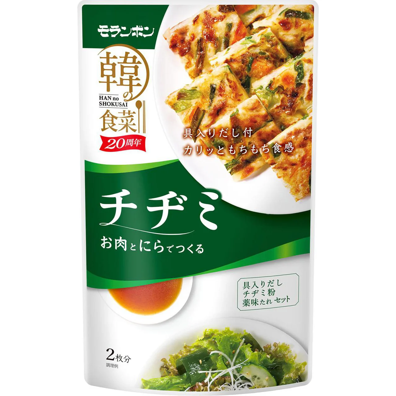 モランボン・チヂミ