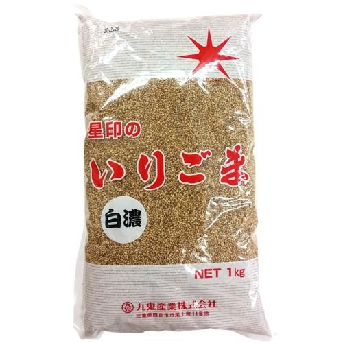 九鬼・星印 イリゴマ(白)