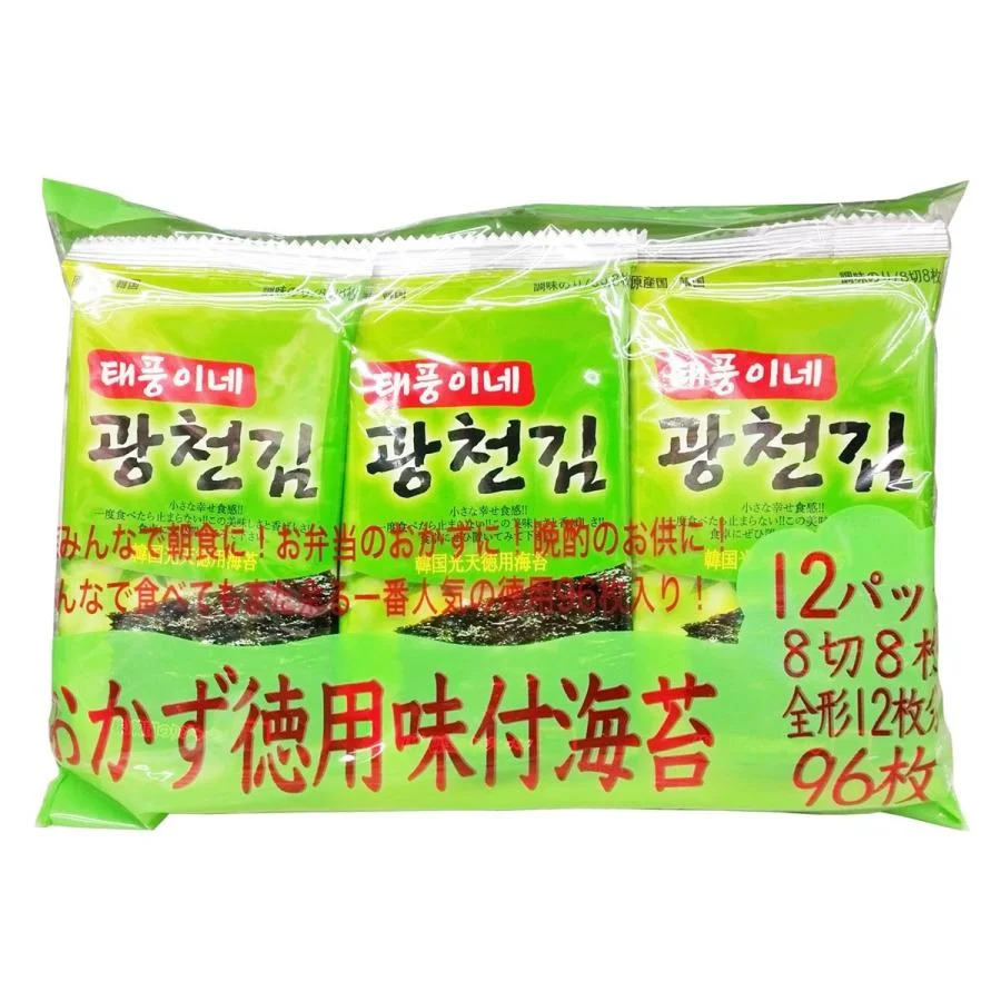 テプンイネ・光天 弁当用のり