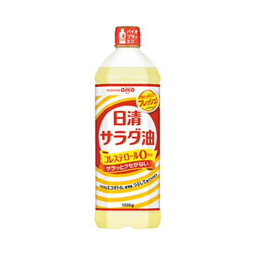 日清・サラダ油