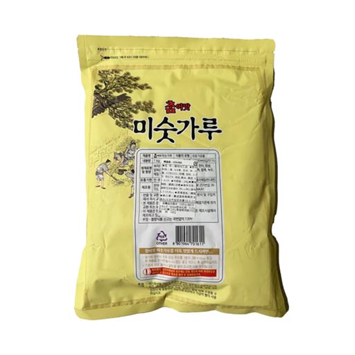 草野・ミスカル
