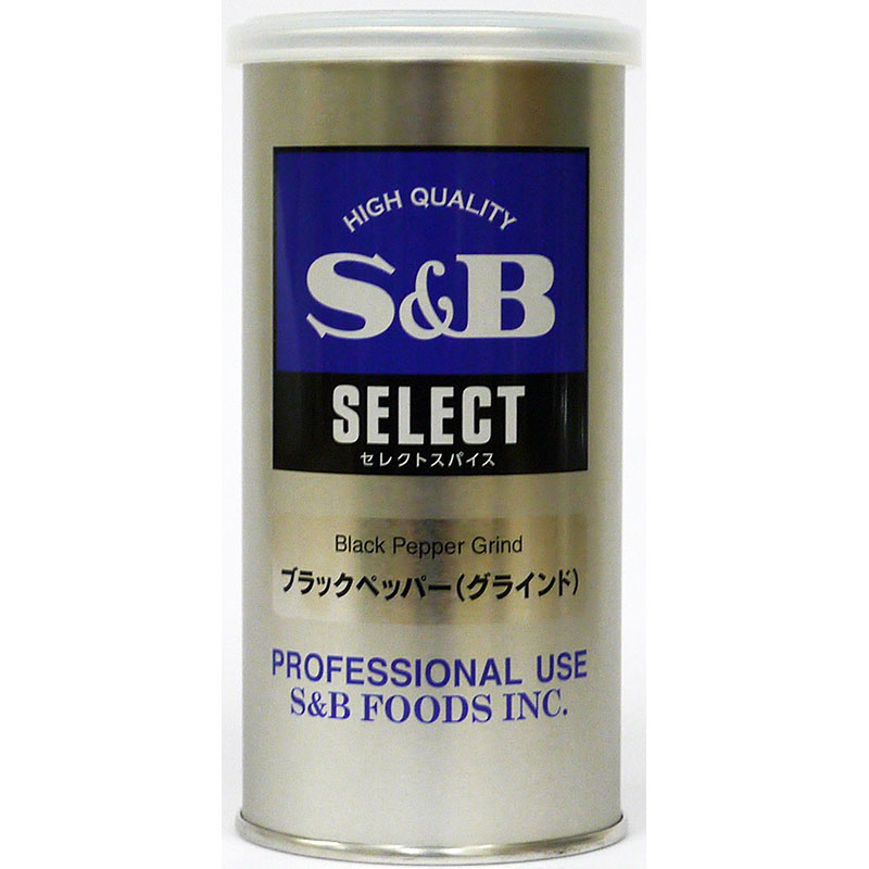セレクト ブラックペッパー