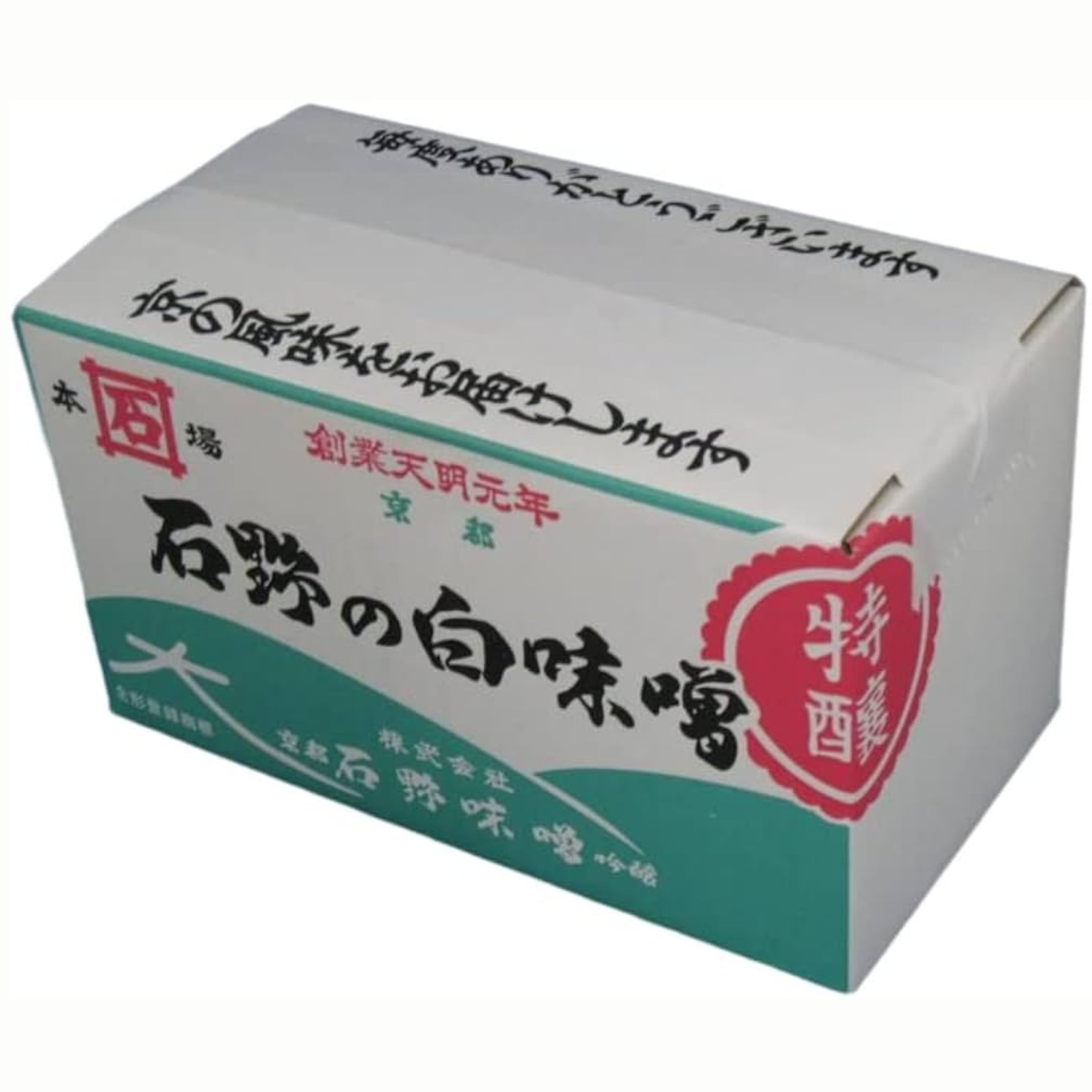 白こしみそ