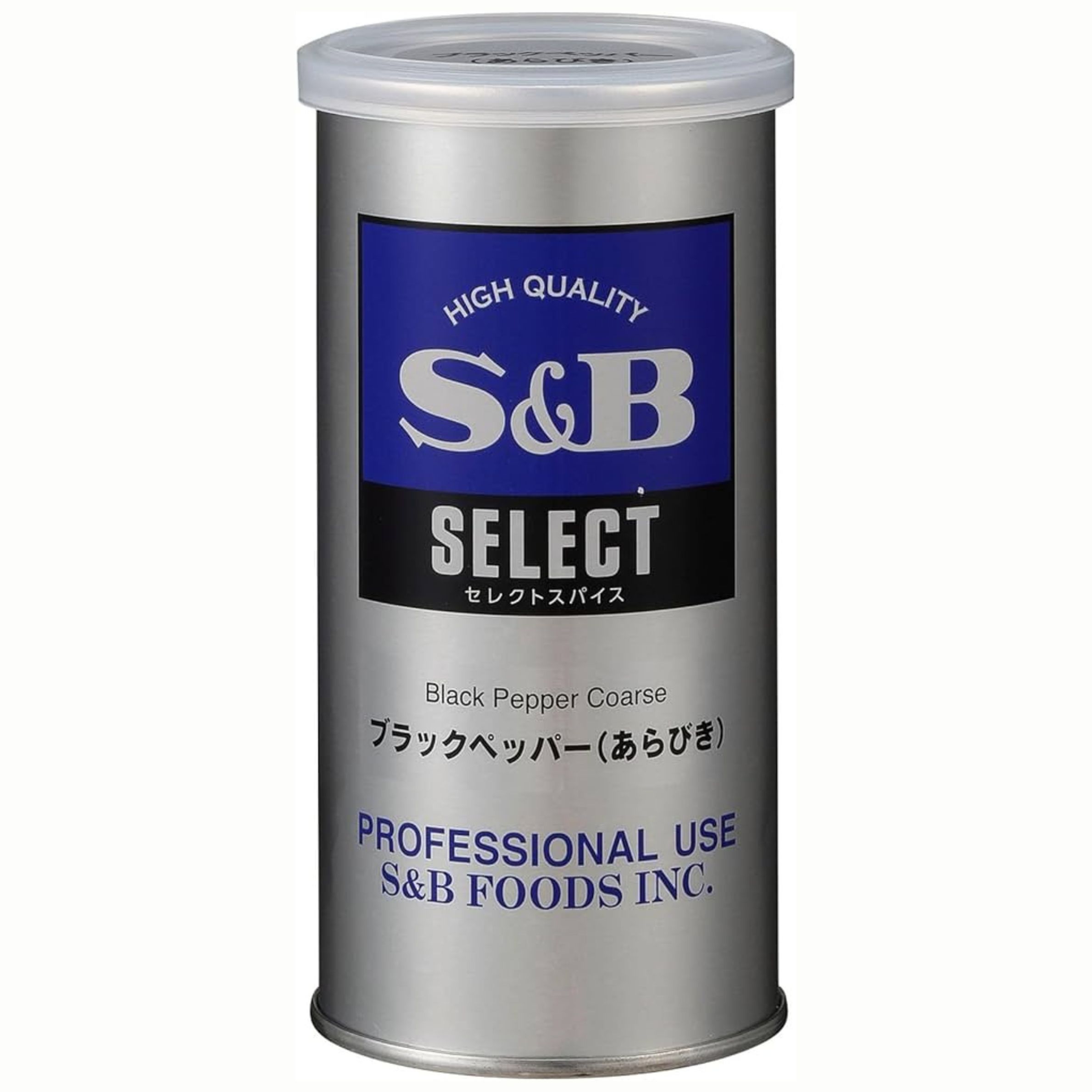 セレクト　ブラックペッパー