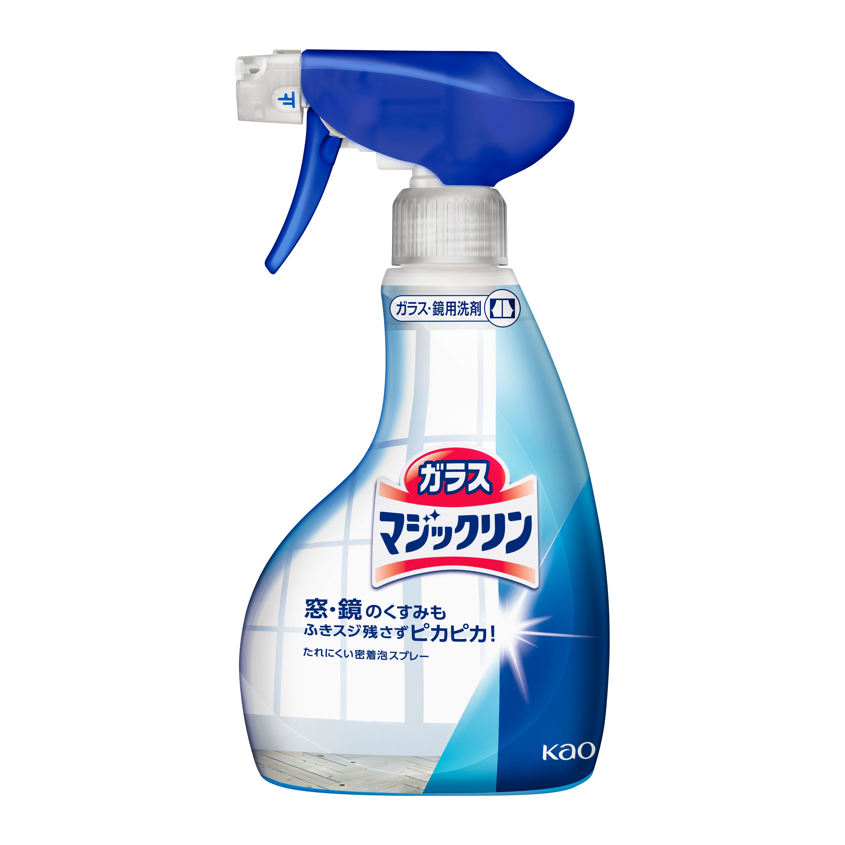 ガラスマジックリン