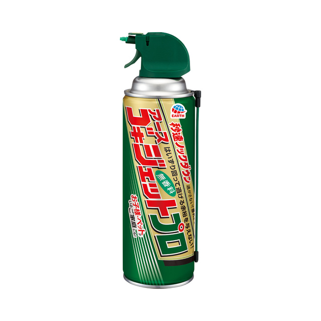 ゴキジェット プロ