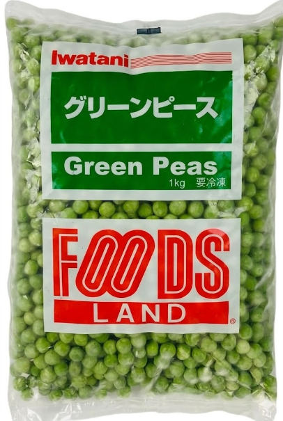 グリーンピース